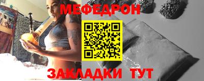 СК Анжеро-Судженск