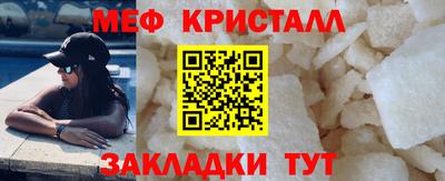 СК Анжеро-Судженск