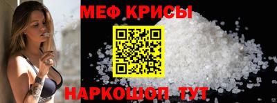 кокаин перу Ангарск