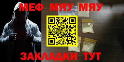 СК Анжеро-Судженск