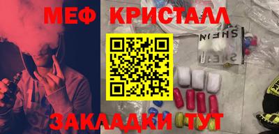 СК Анжеро-Судженск