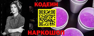 СК Анжеро-Судженск