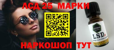 индика Анапа