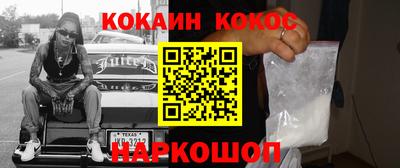 индика Анапа