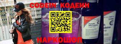 индика Анапа
