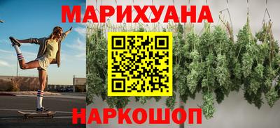 кокаин перу Ангарск