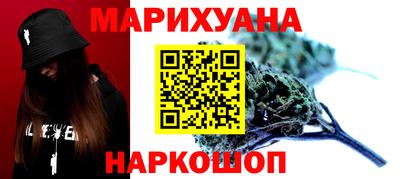 СК Анжеро-Судженск