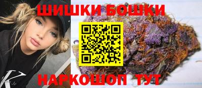 индика Анапа