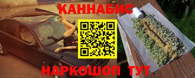 СК Анжеро-Судженск