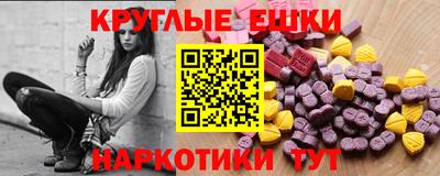 СК Анжеро-Судженск