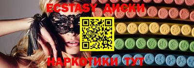 СК Анжеро-Судженск