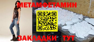 индика Анапа