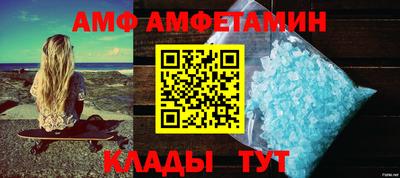индика Анапа