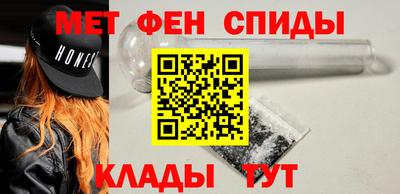 СК Анжеро-Судженск