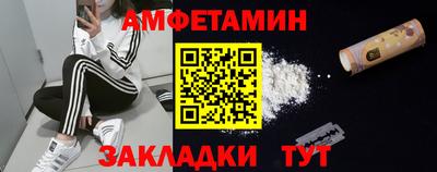 индика Анапа