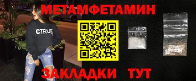 кокаин перу Ангарск