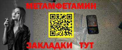 СК Анжеро-Судженск