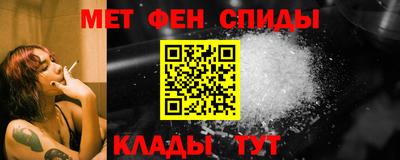 кокаин перу Ангарск