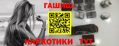 кокаин перу Ангарск