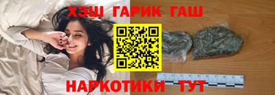 индика Анапа