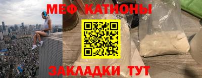 индика Анапа