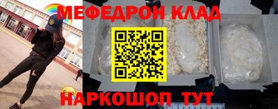 индика Анапа